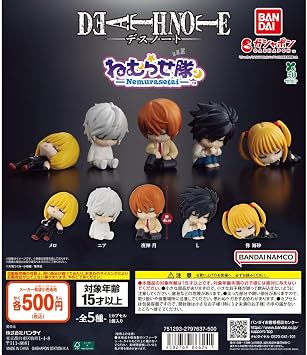 DEATH NOTE Nemurase Team Gacha Complete Set of All 5 Types