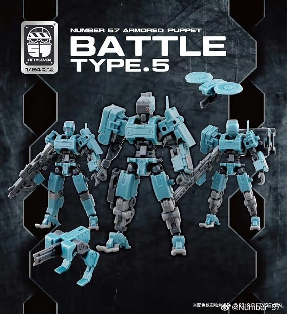 MORISE Hobby FIFTYSEVEN No.57 Armored Puppet Battle Type.5 Blue