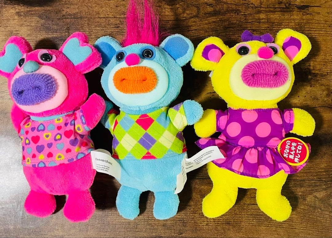 シンガマジック3体セット Sing-a-ma-jigs! シンガマジック Sing シンガマジック3体セット Sing-a-ma-jigs! シンガマジック Sing