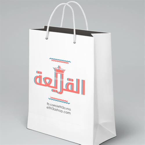 Al qurayaa - //medicalbooks.filipinodoctors.org