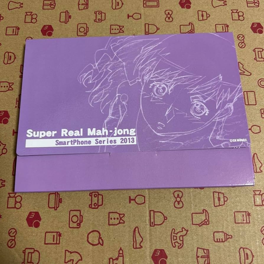 【 非売品】スーパーリアル麻雀 トレーディングカード Bセット【新声社】 非売品】スーパーリアル麻雀 トレーディングカード Bセット