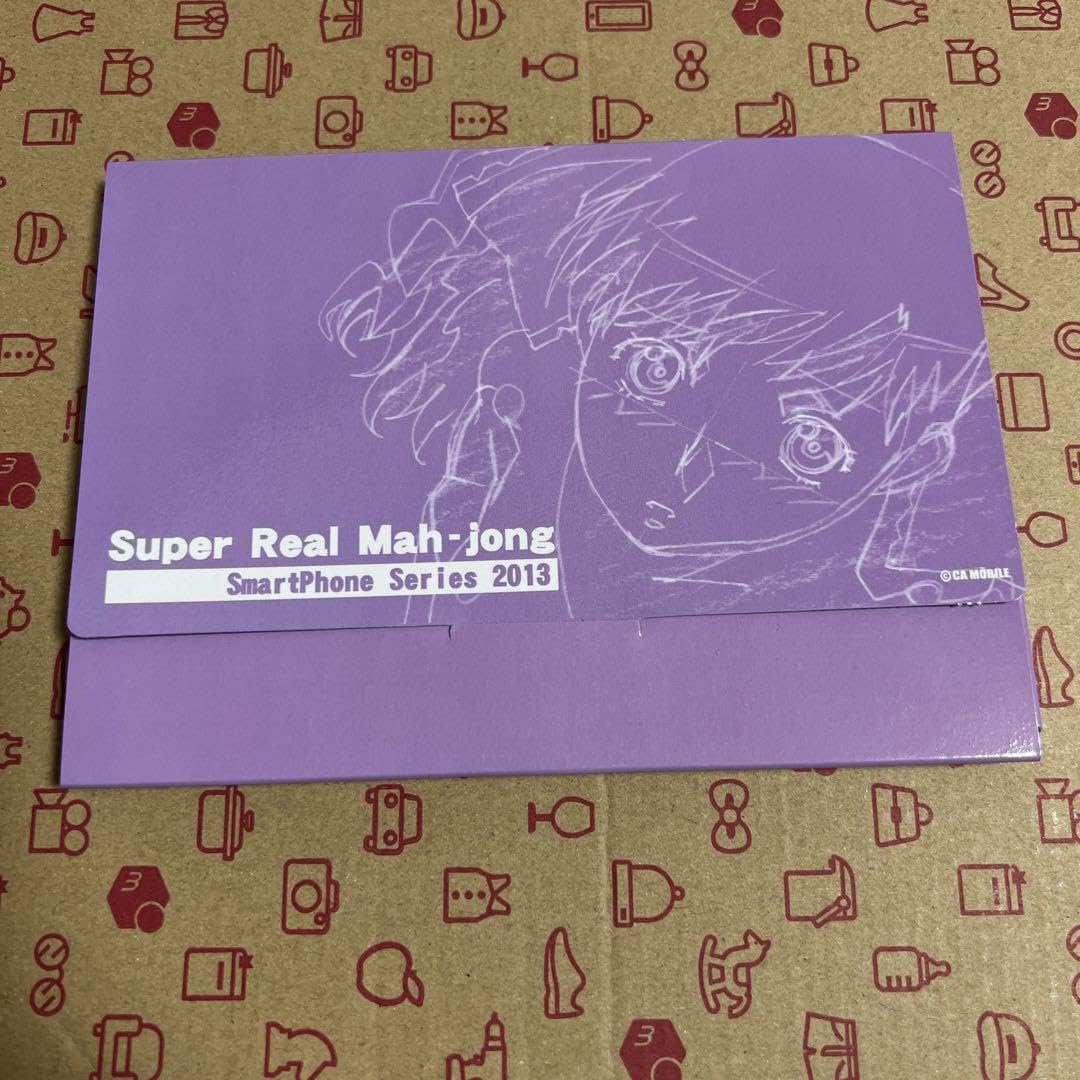 約30年前　当時物　スーパーリアル麻雀　インストカード　セット 約30年前 当時物 スーパーリアル麻雀 インストカード セット