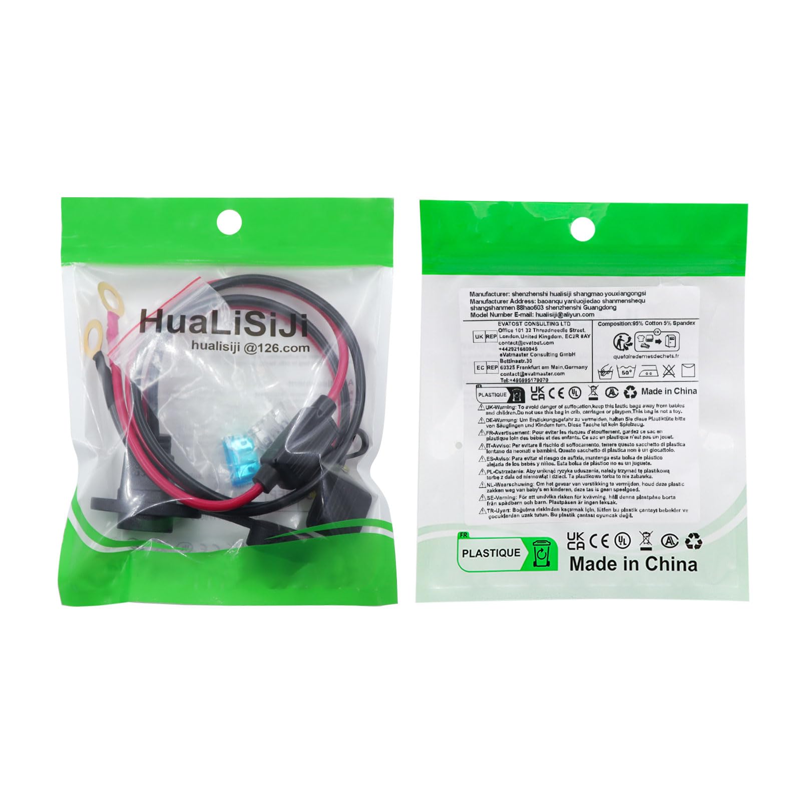 Gniazdo SAE z panelem instalacyjnym 12 V 24 V Port ściany bocznej SAE 25A 12AWG Kabel SAE do baterii z bezpiecznikiem i wodoodpornymi osłonami, do motocykli, samochodów (1 m)