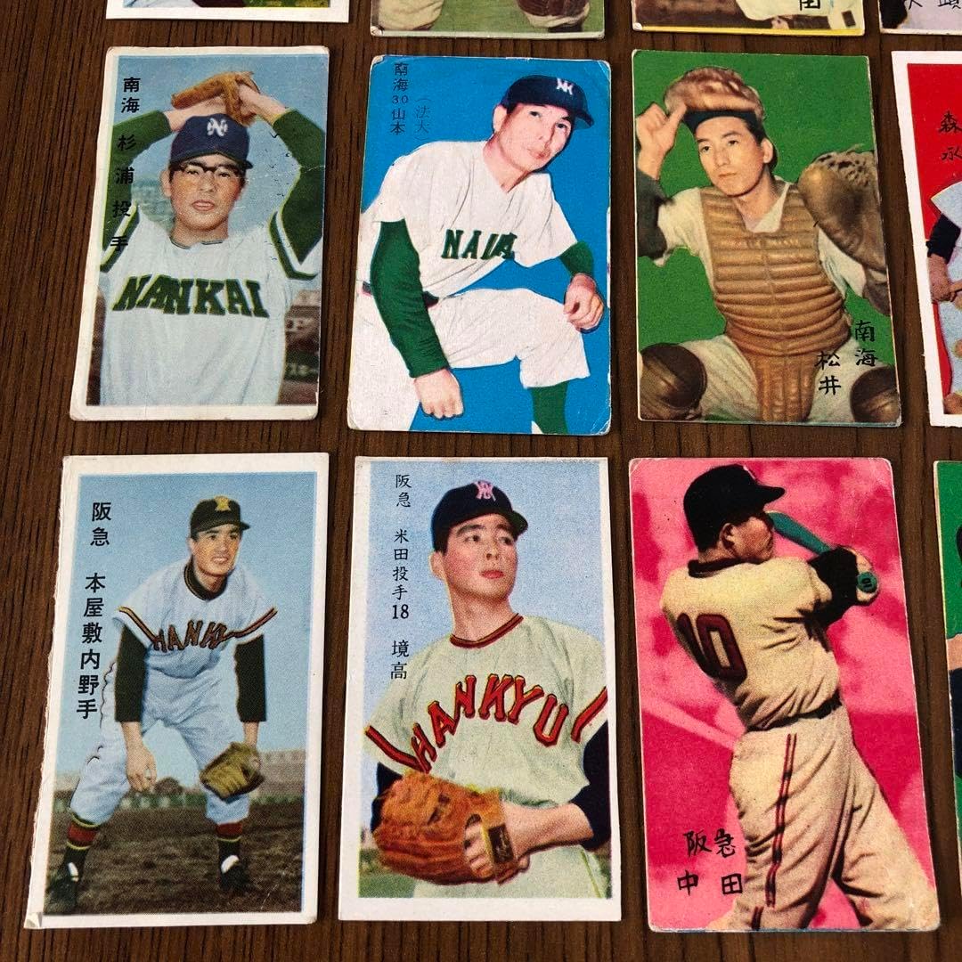 【昭和レトロ】60年代野球選手 めんこ 25枚 レトロ 60年代野球選手 めんこ 25枚 2025年最新】プロ野球選手