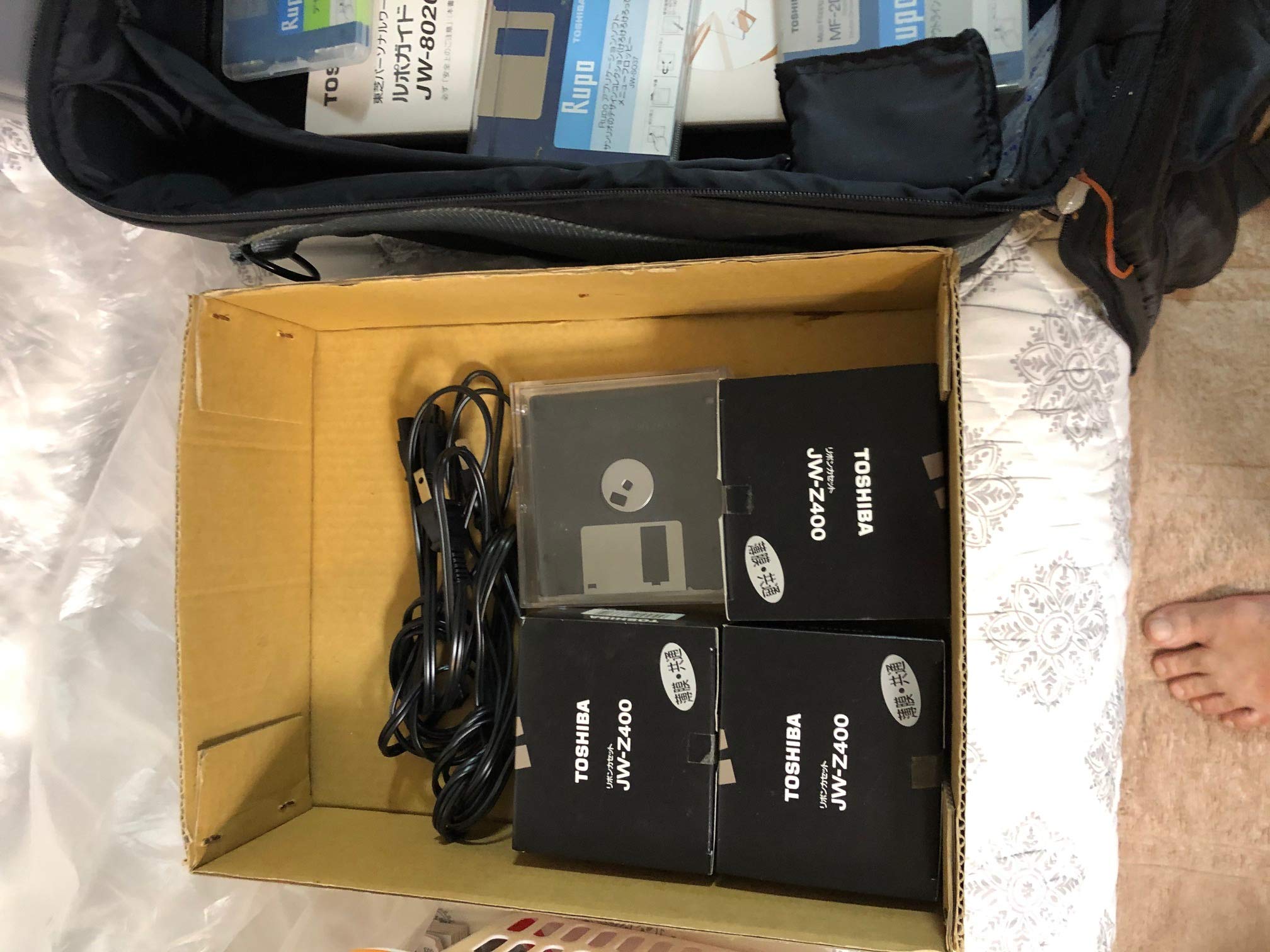 Amazon | 東芝 ワープロ ルポ Rupo JW-8020 | デジタルメモ | 文房具 
