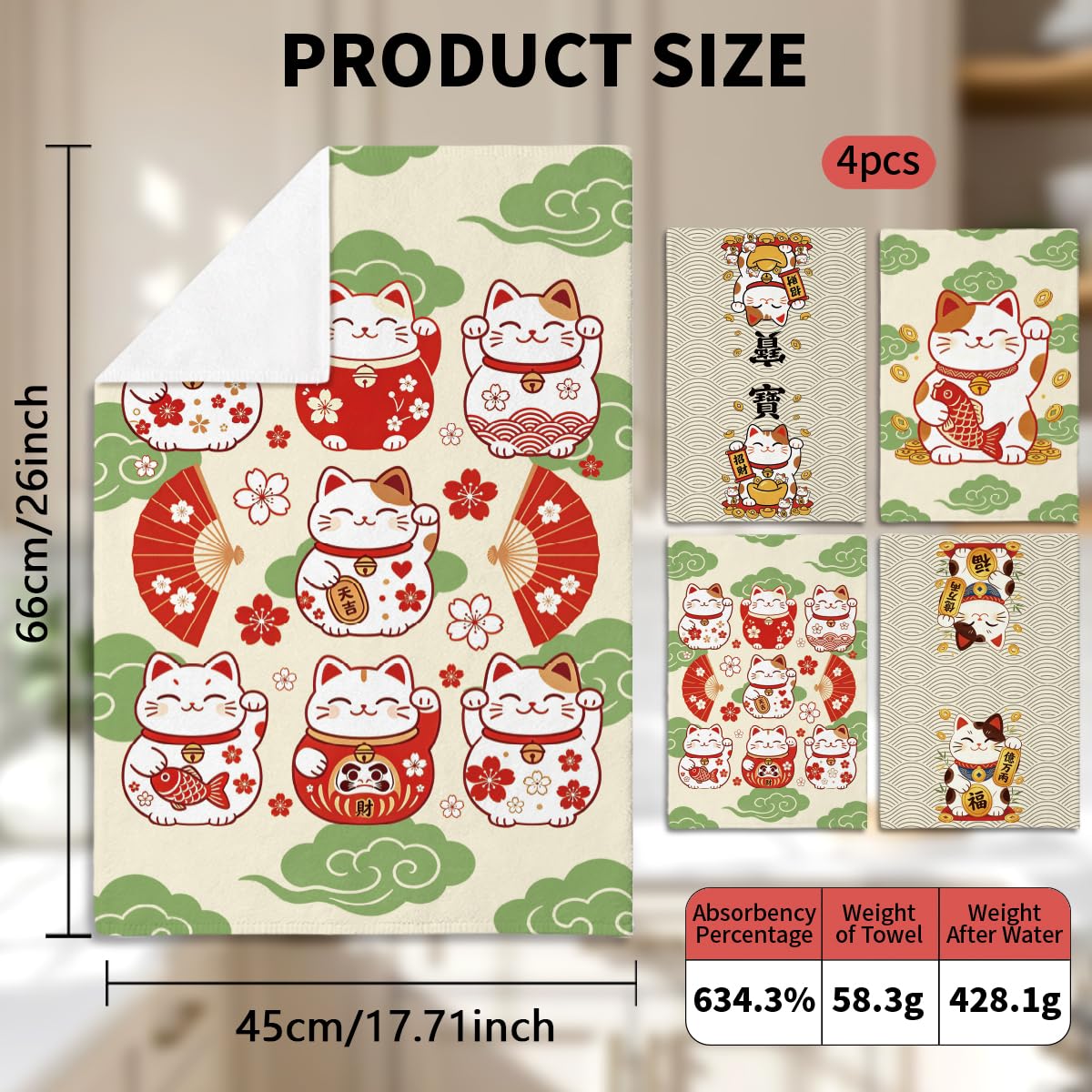 MAYJOYDIY 4 Stück Glückskatze Küchenhandtücher Japanische Glückskatze Mikrofaser Geschirrtuch 66x45 cm Tier Fisch Saugfähiges Spültuch für Küche Badezimmer Bar Sport Einweihungsparty Kochen