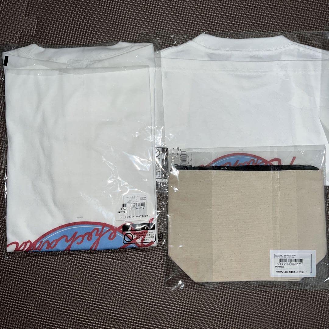 Amazon.co.jp: しりたガエルのけけちゃま Tシャツ110、Mサイズ、ポーチ  