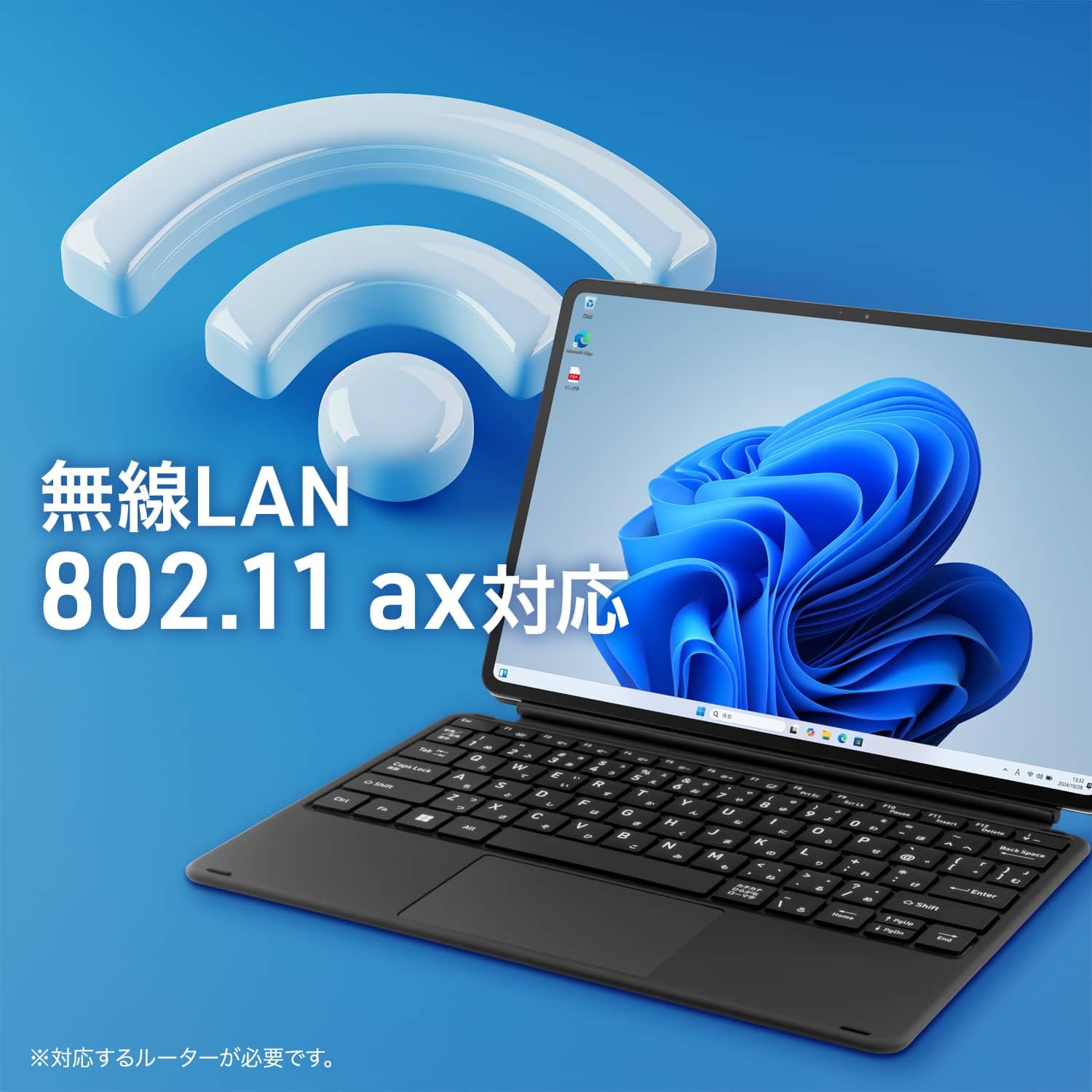 Amazon.co.jp: 12.6インチWindows 2 in 1タブレット aiwa tab
