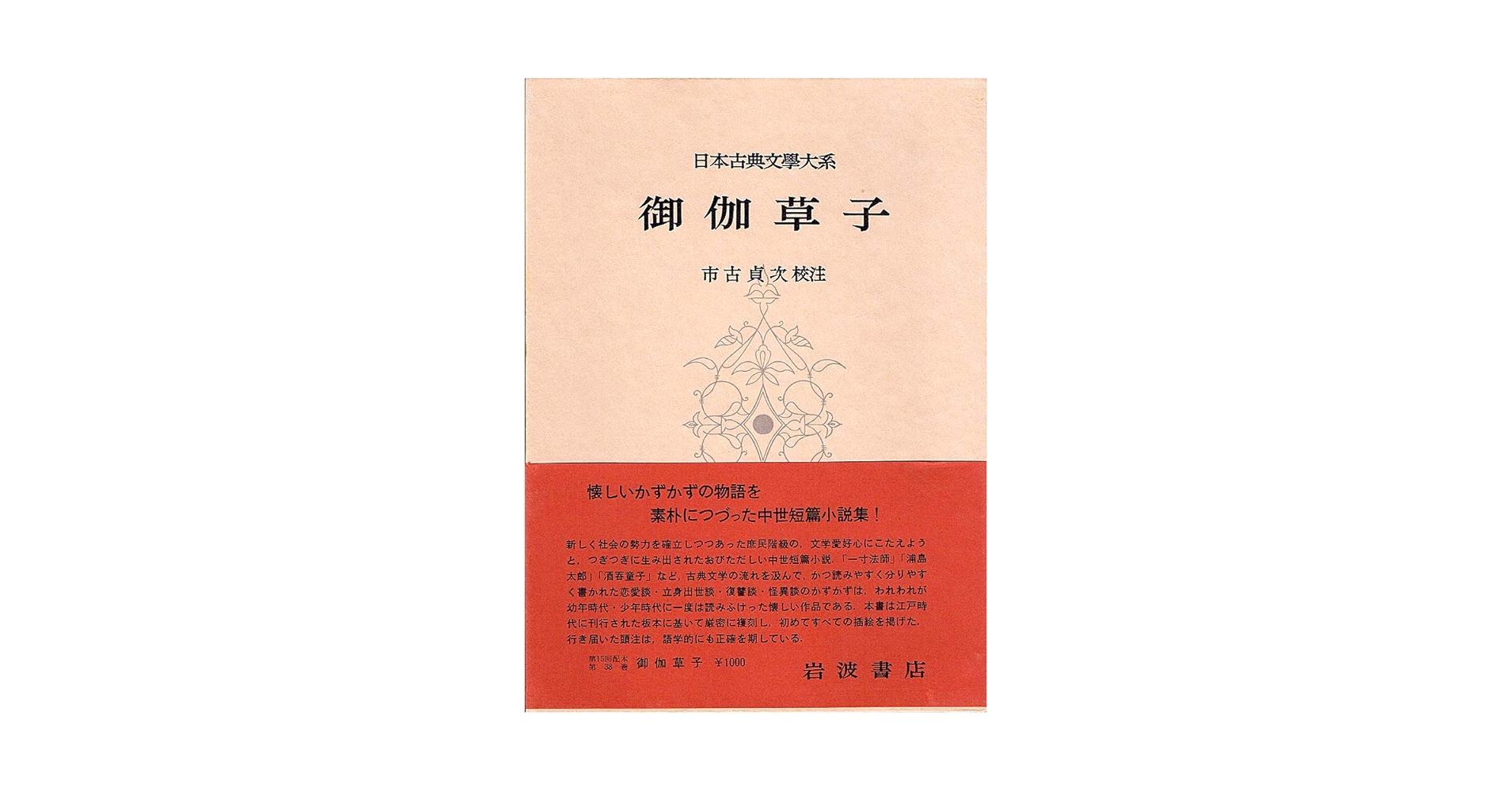 71fQrNGL29L.jpg_BO30,255,255,
