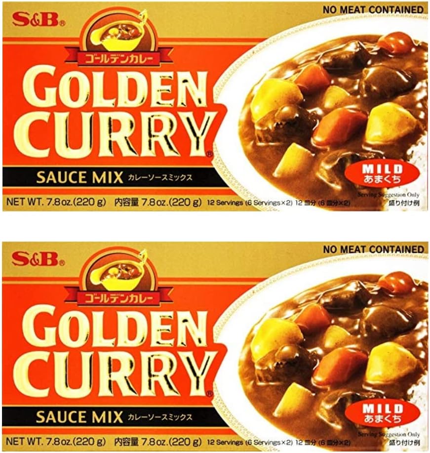 S&B Golden Curry Mild 220g - Pack of 2