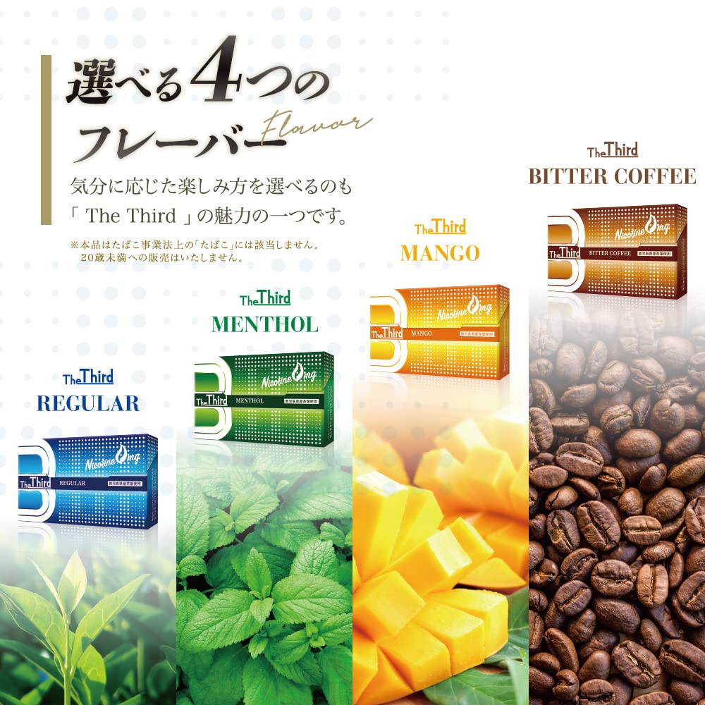 Amazon.co.jp: item_name : ドラッグストア
