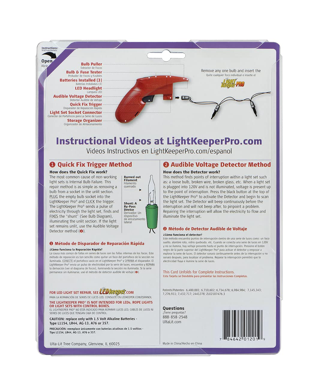 LightKeeper Pro Quick Fix Incandescent Christmas Holiday Light Set Repair Tool (UL Listed (#230566) + Scented Ornament to Hang on Your Tree + ½ Ounce of Pure Oil and 50 Clear Replacement Bulbs