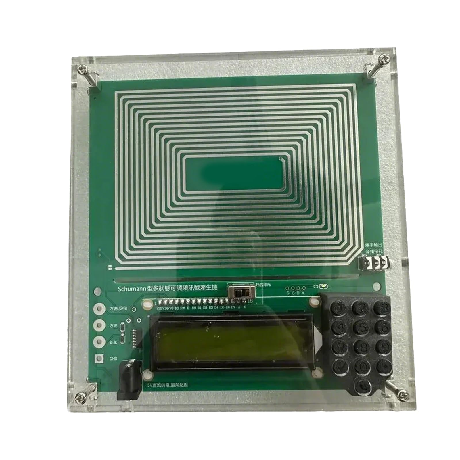 Générateur de fréquence étendu avec sinus et ondes carrées - Réglage programmable de la fréquence - Ondes carrées inversées