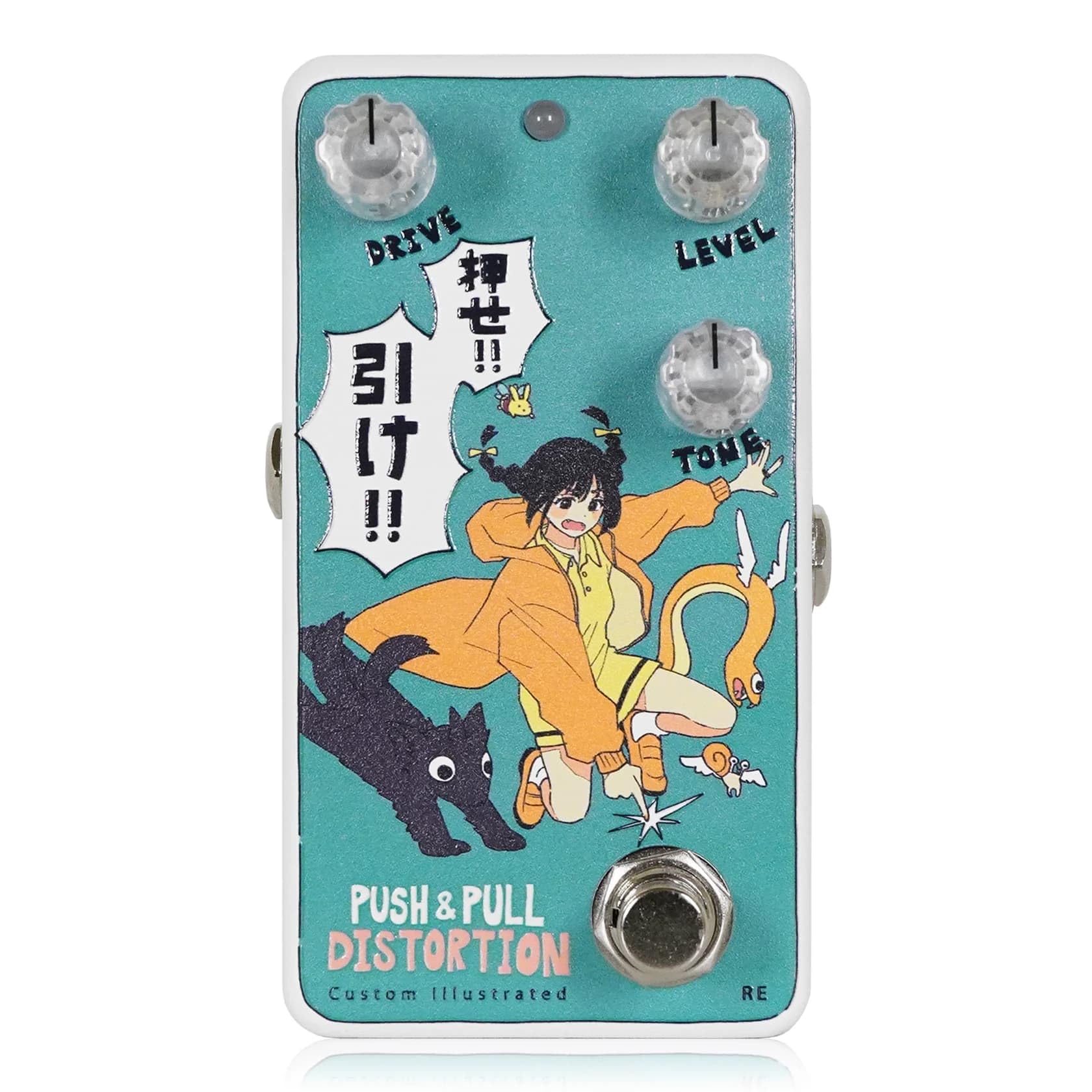Amazon | Custom Illustrated PPDS coalowl 押せ！引け！ reprint