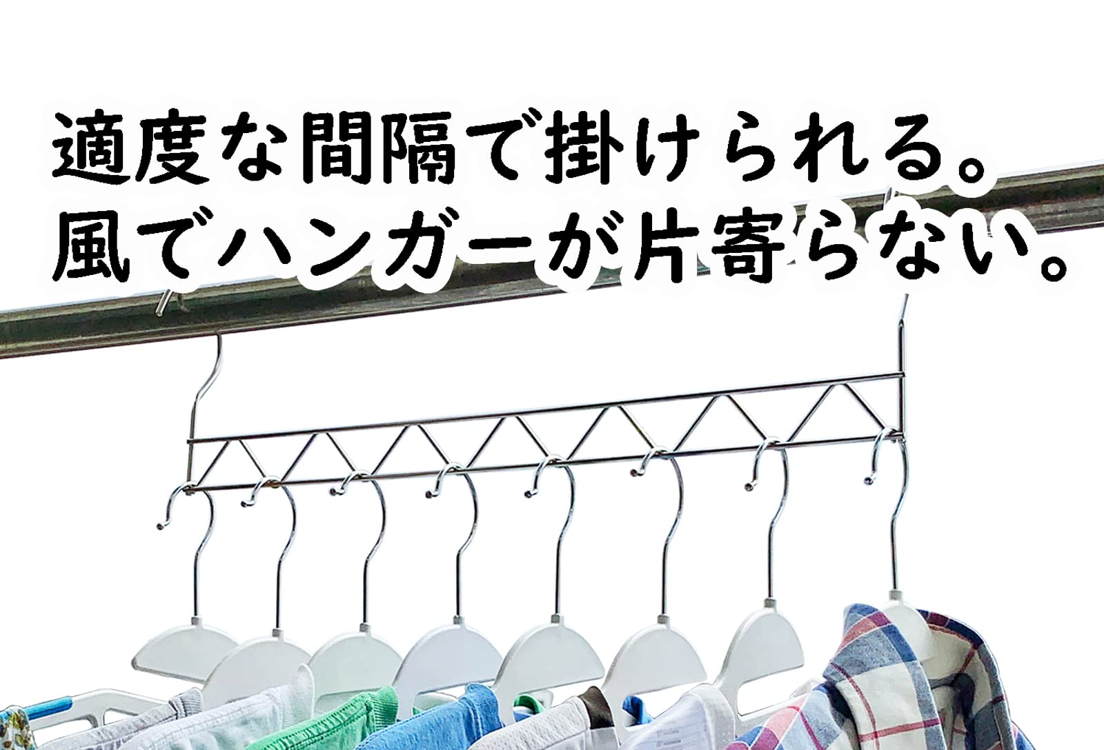 Amazon.co.jp: ナガシマ ステンレス ハンガーホルダー 8連 NLH-116