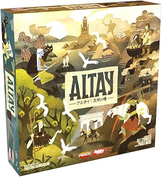 Hobby Japan Altai Abono of Civilization, Japanese Version For 2 - 4 Players, 45 Minutes, For Ages 13 and Up Board Game