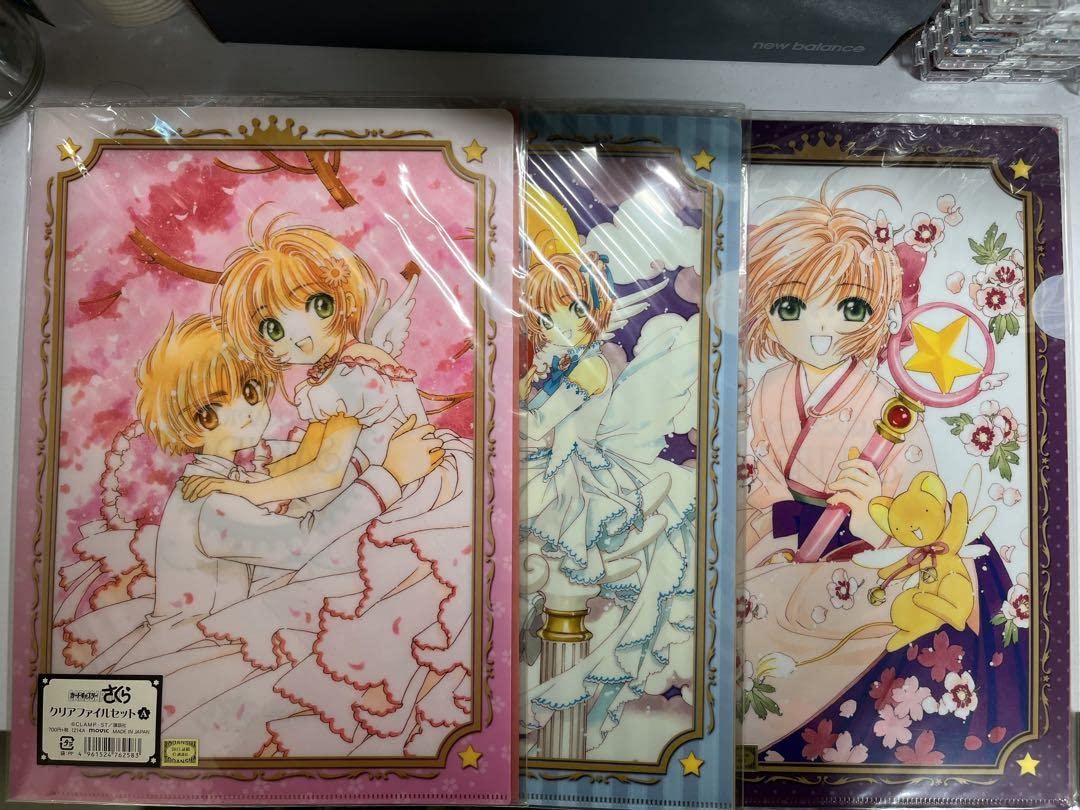 カードキャプターさくら展 イラスト集　クリアファイル等　3点セット カードキャプターさくら展 イラスト集 クリアファイル等 3点