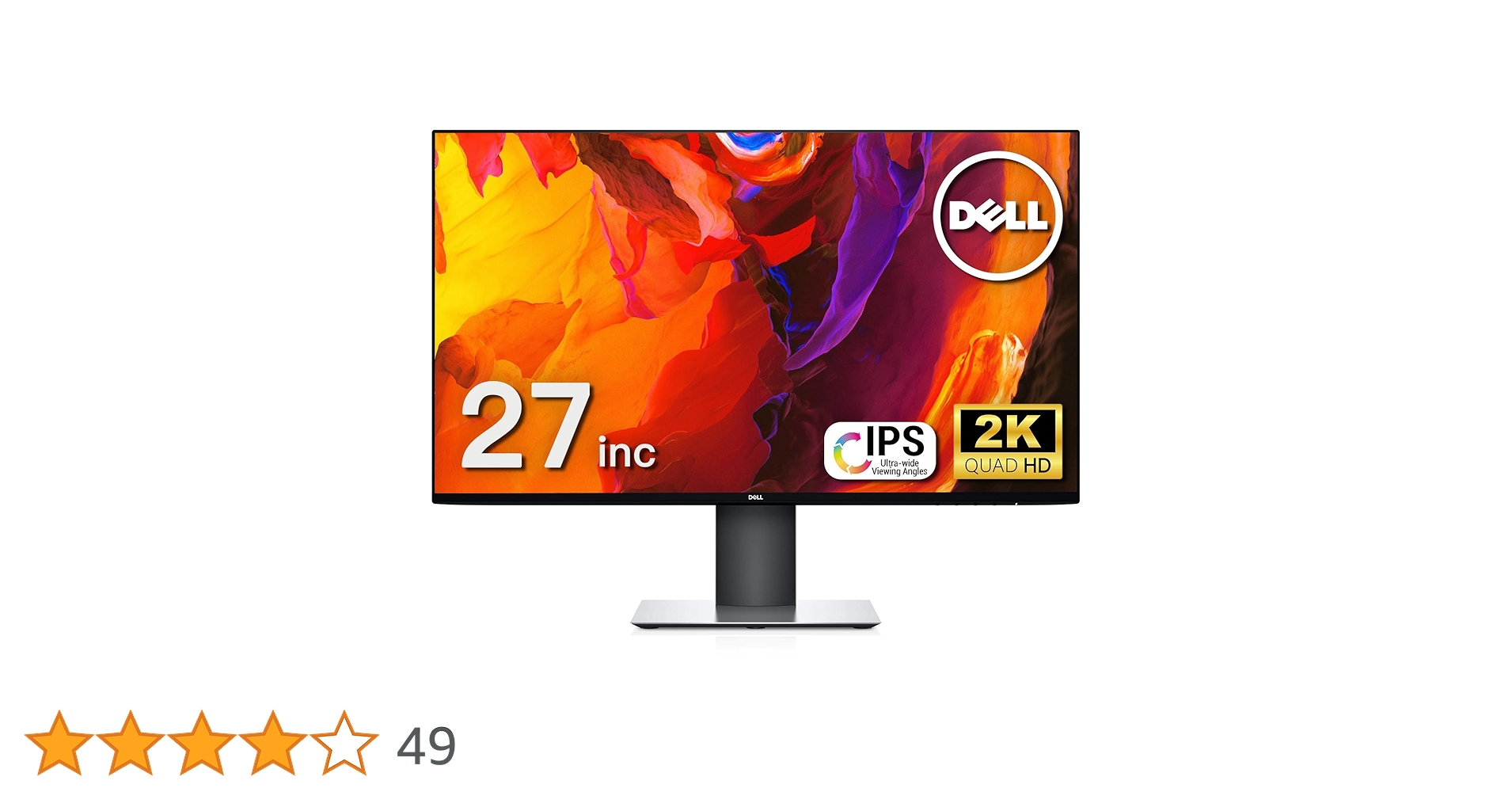 Dell 2719D 27インチモニター　2K 回転機能 Dell 2719D 27インチモニター 2K 回転機能