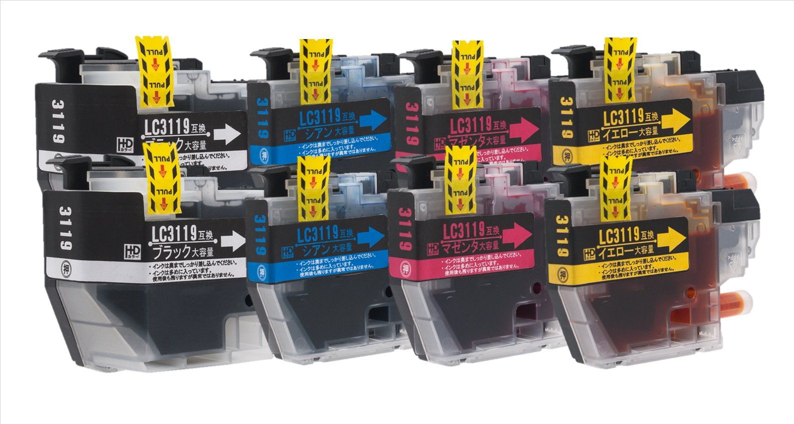 Amazon.co.jp: ブラザー用 互換 LC3119 【 LC3119-4PK x2】 全8本 Amazon.co.jp: ブラザー用 互換 LC3119 【 LC3119-4PK x2】 全8本