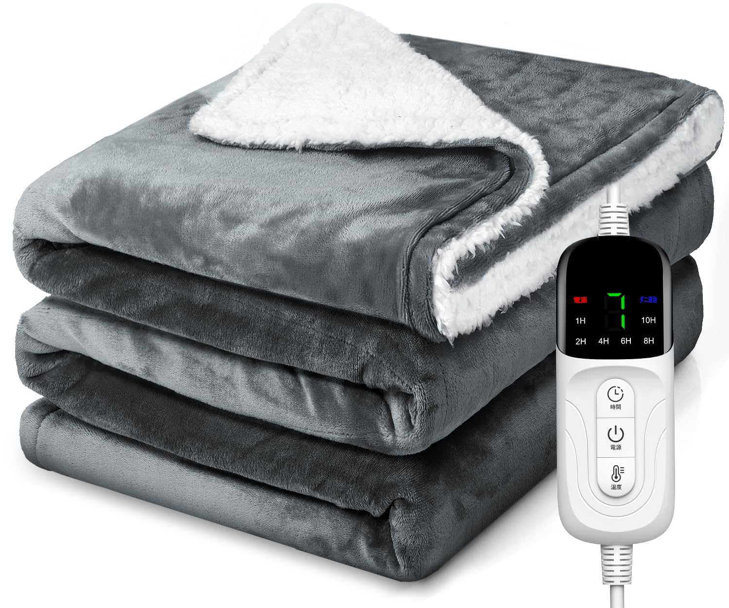 電気毛布 電気ひざ掛け 188x130cm フランネル素材 6段階温度 Amazon | 電気毛布 掛け敷き兼用 188×130cm【大きいサイズ