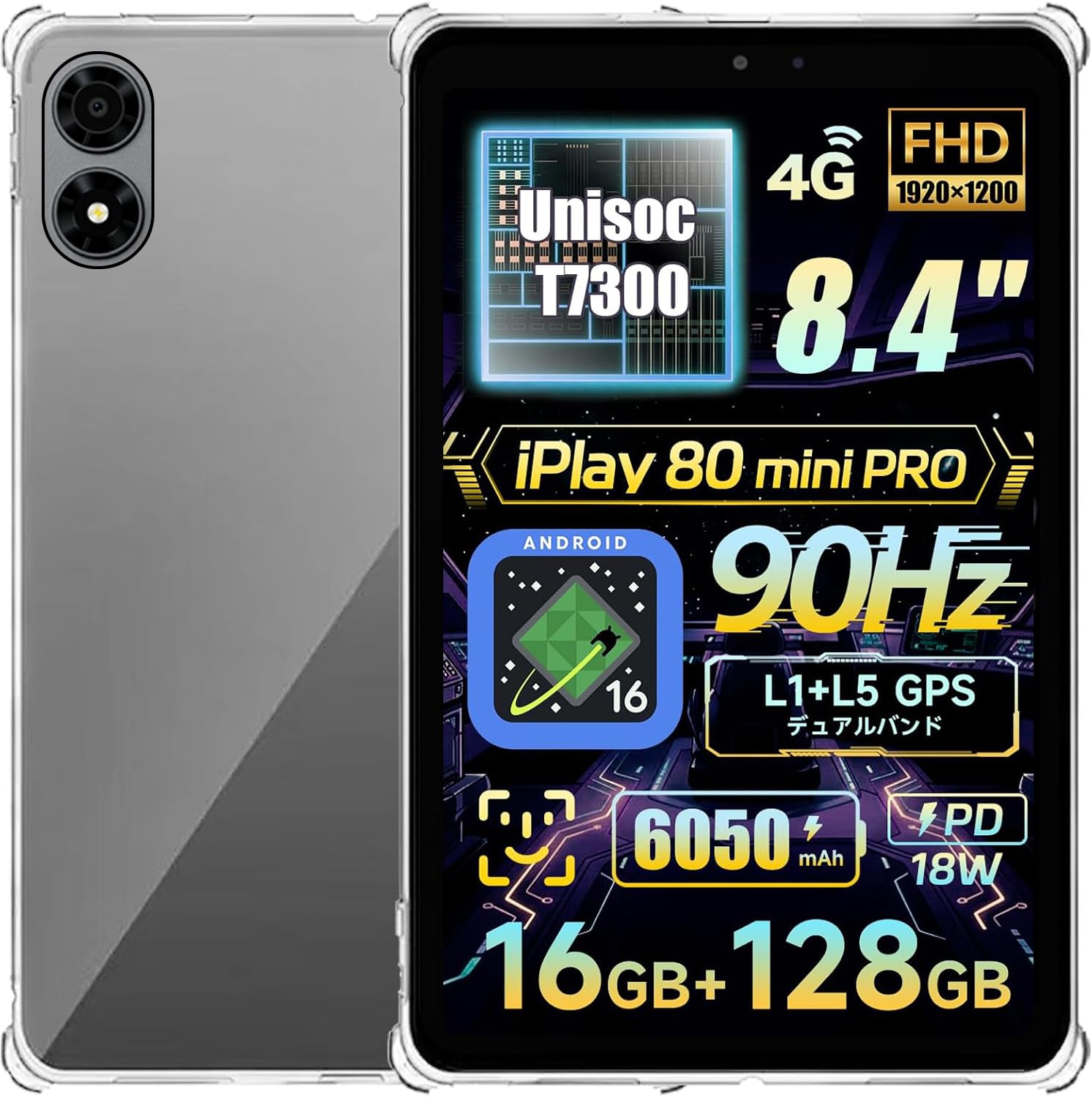 Amazon.co.jp: 【iPlay 80 mini Pro タブレット 専用ケース】ZENGZOUZ