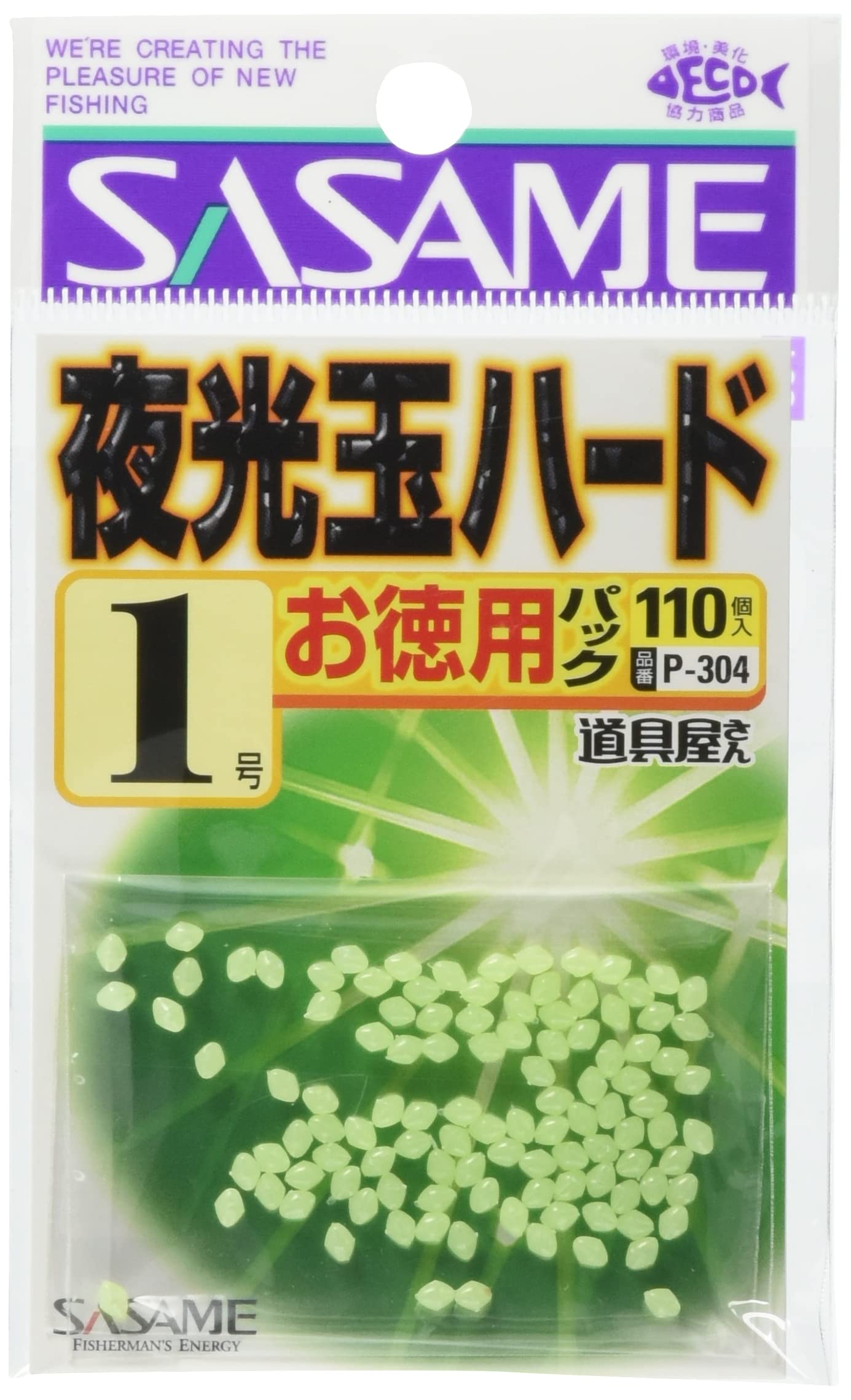 ☆さち☆4点纏めお買い上げ品 金襴生地販売 吉野桜柄の和柄生地通販なら都香庵