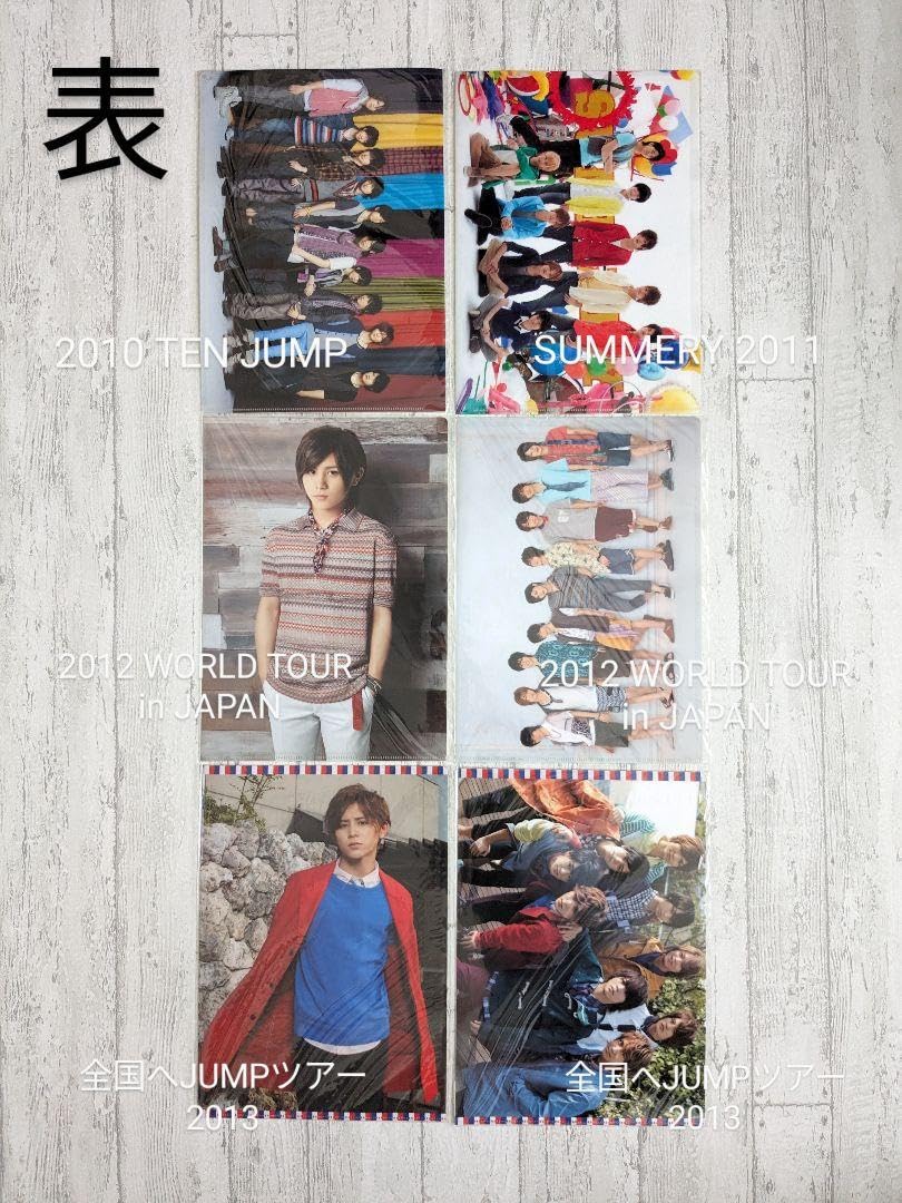Amazon.co.jp: Hey!Say!JUMP 山田涼介 コンサートグッズ クリア 