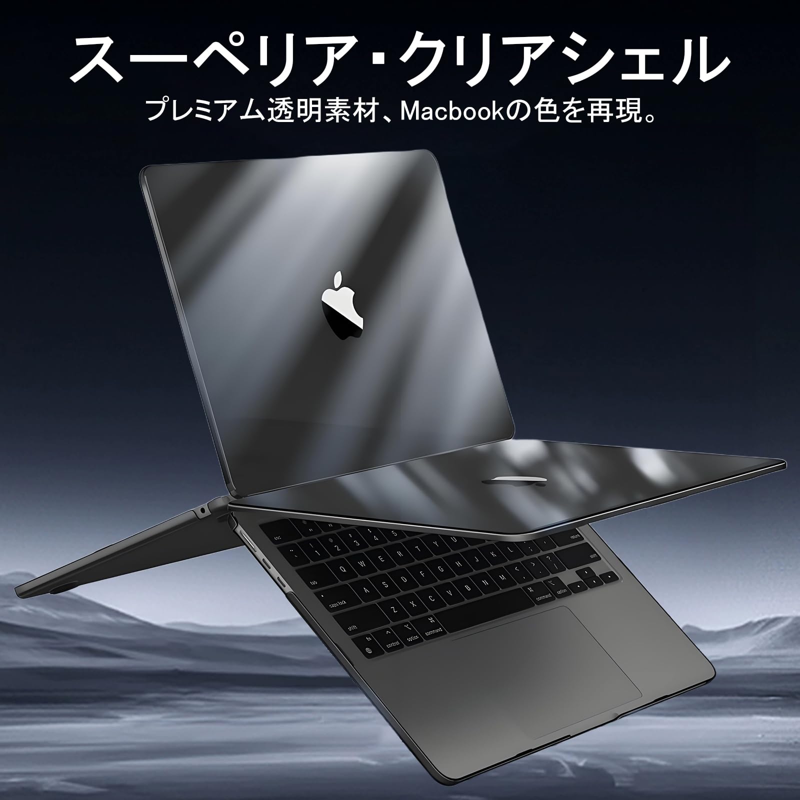 Amazon.co.jp: For MacBook Air 15インチ ケース M5 M4 M3 M2 チップ