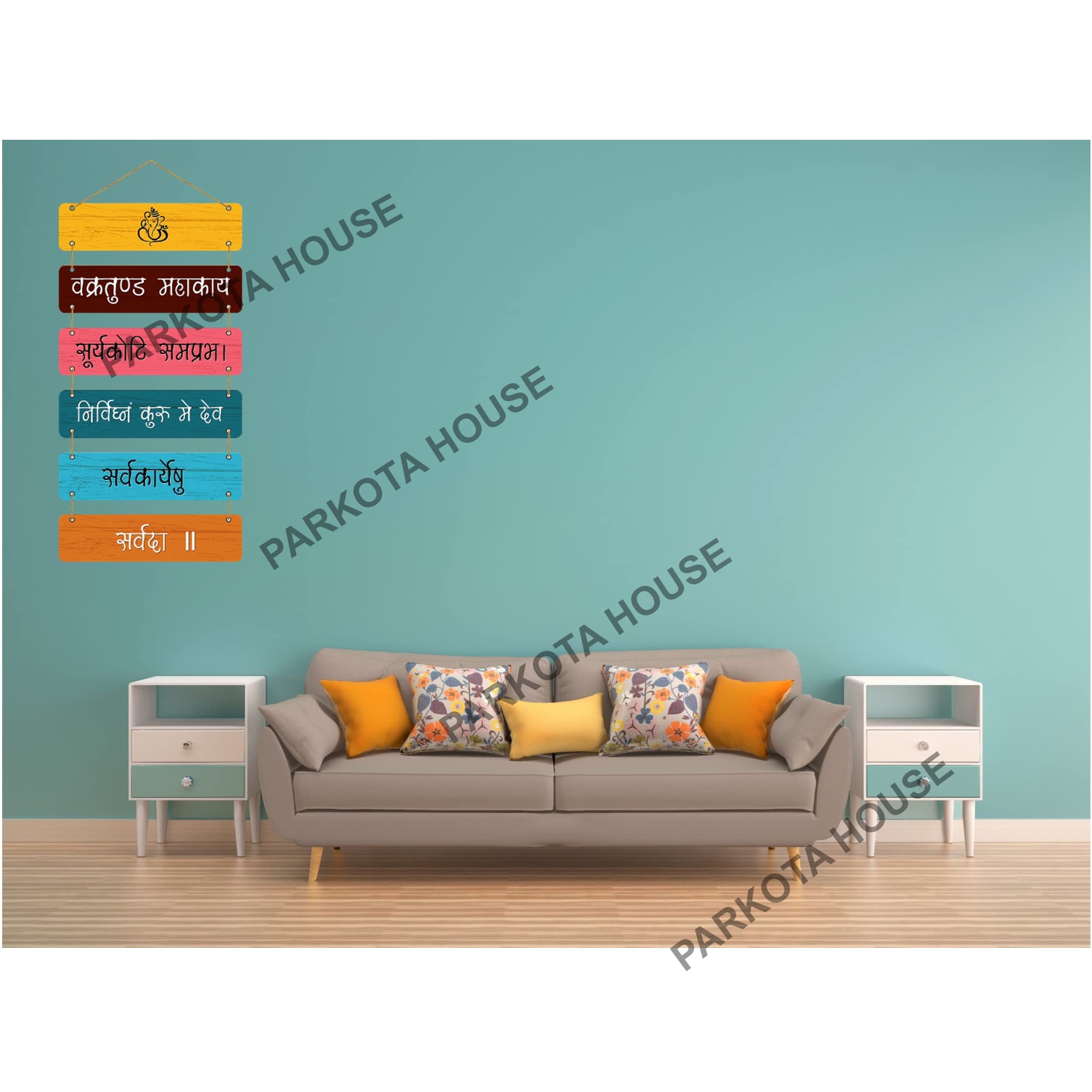 Ganesh Mantra Wall Hangings - Home Decor -5 Ganesh Mantra Wall Hangings - Home Decor -5