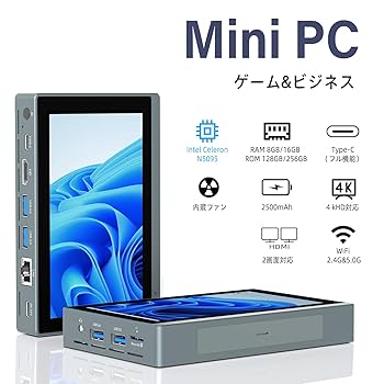 ミニpc 16GB+250GB SSD Intel N5095搭載 win11 ミニpc 16GB+250GB SSD Intel N5095搭載 win11 Amazon.co.jp