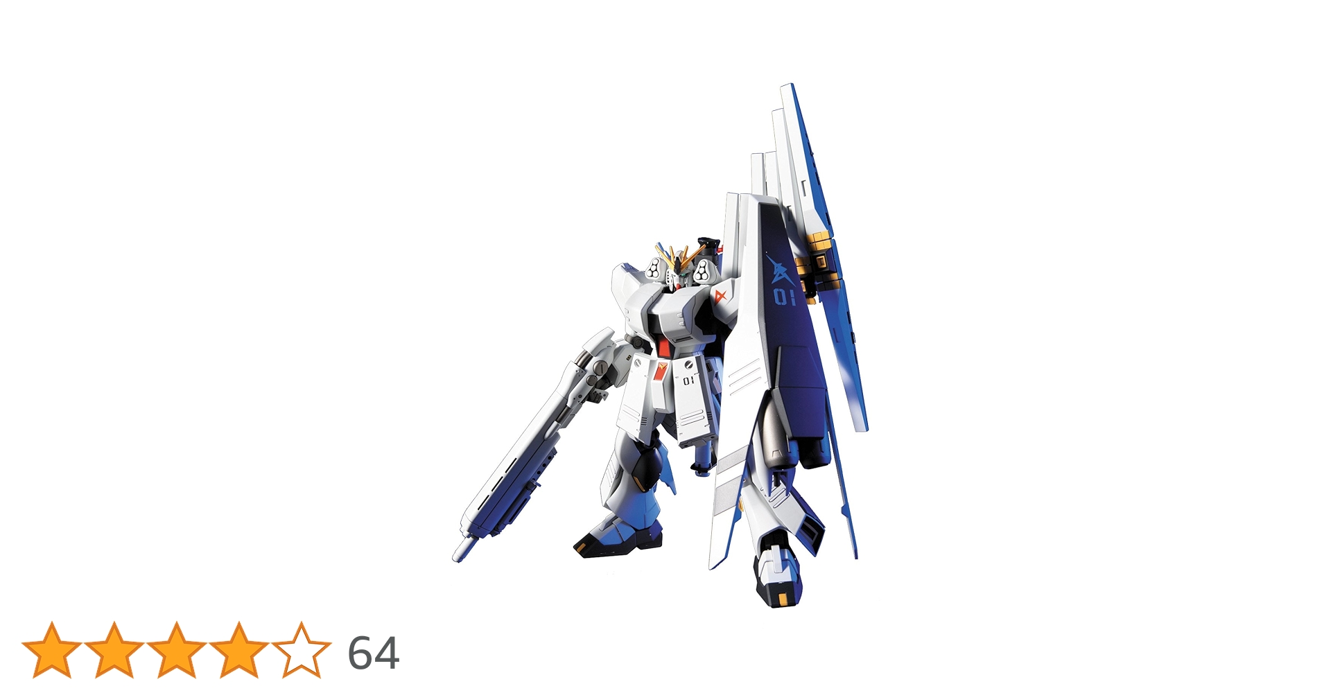 HGUC 1/144 FA-93HWS νガンダム (ヘビー・ウエポン・システム装備型) (機動戦士ガンダム 逆襲のシャア) 2mvetro Amazon | HGUC 1/144 FA-93HWS νガンダム (ヘビー・ウエポン