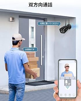 Amazon.co.jp: 【業界唯一ダブルアンテナ搭載】OHWOAI