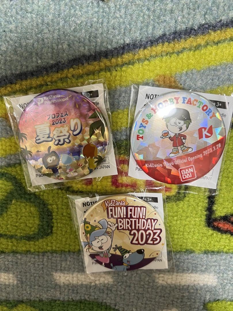 キッザニア　2023年　プロフェス 夏祭り 缶バッジ Amazon.co.jp: キッザニア 2023年 プロフェス 夏祭り 缶バッジ
