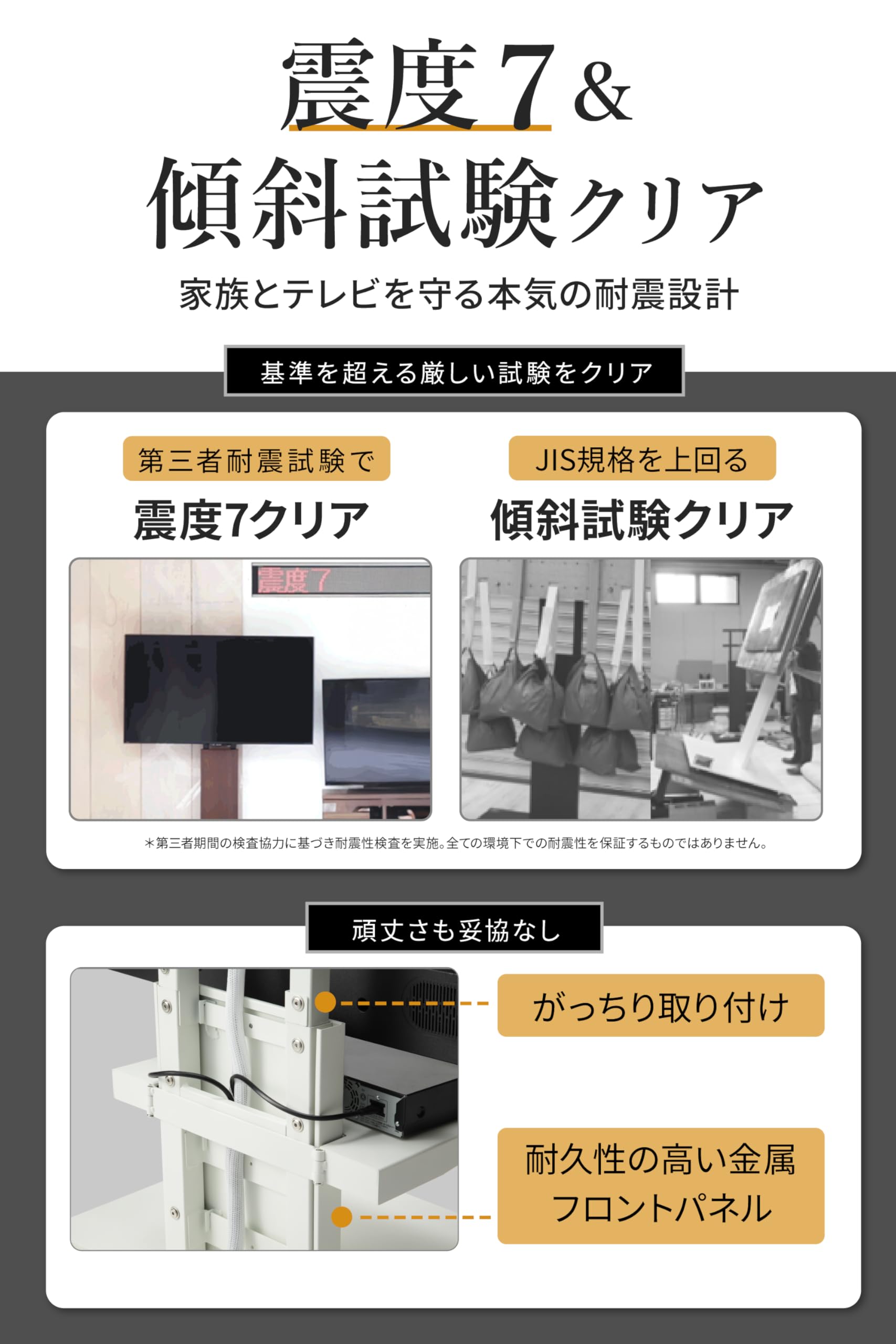 Amazon | EQUALS イコールズ テレビ台 壁寄せテレビスタンド WALL V4