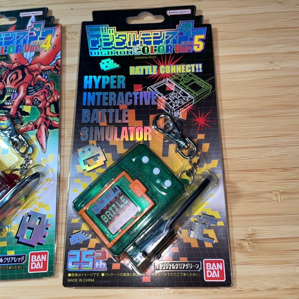 デジタルCOLOR Ver.3,4,5 デジモンcolor ver3.4.5 セット Amazon