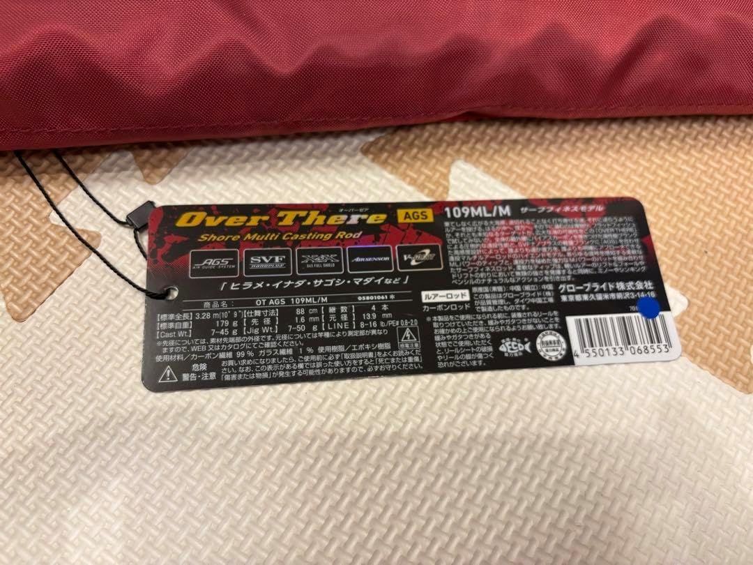 美品 ヒロ・ヤマガタ「万葉路」シルクスクリーン 直筆サイン入り