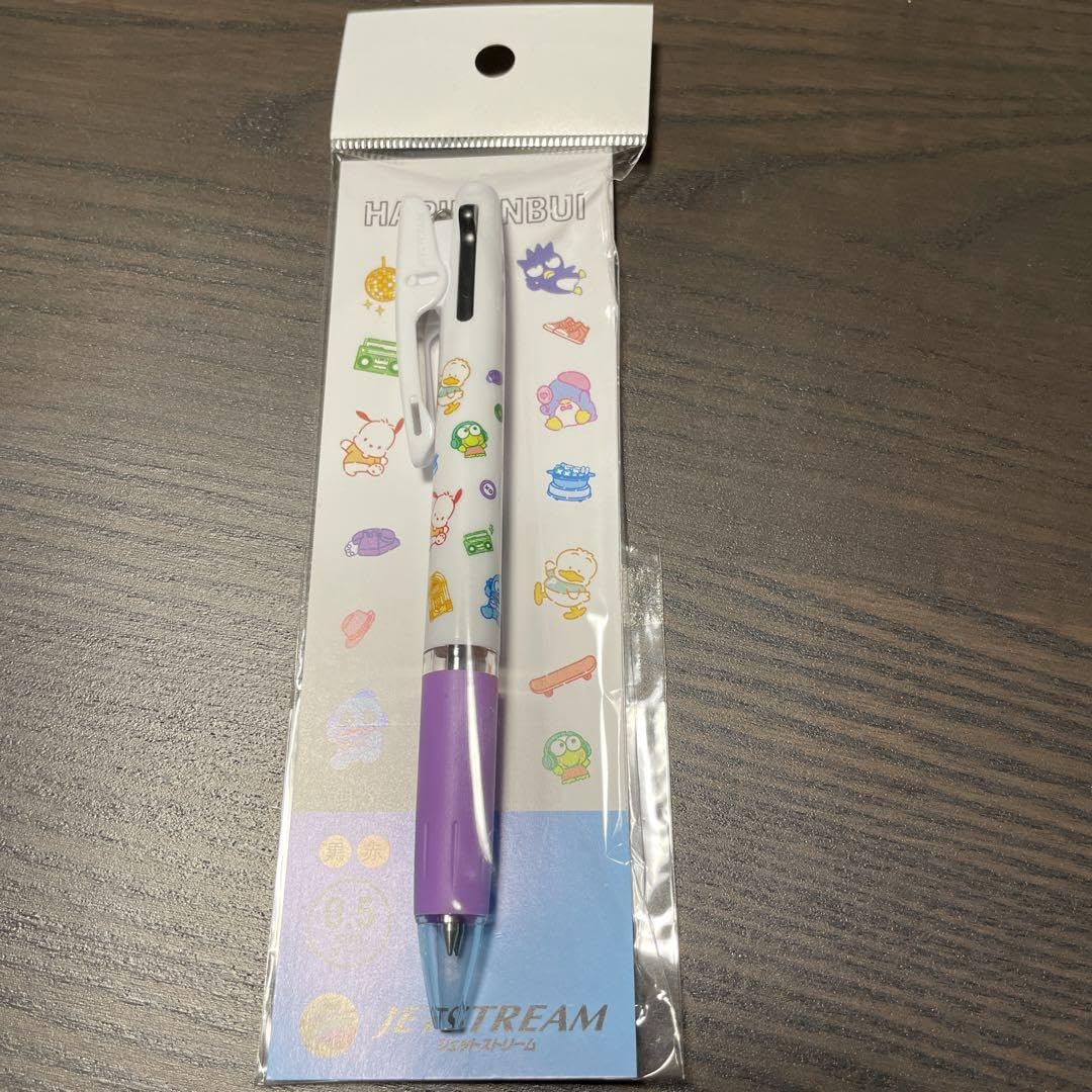 Amazon | はぴだんぶい ジェットストリーム 赤 黒 ボールペン