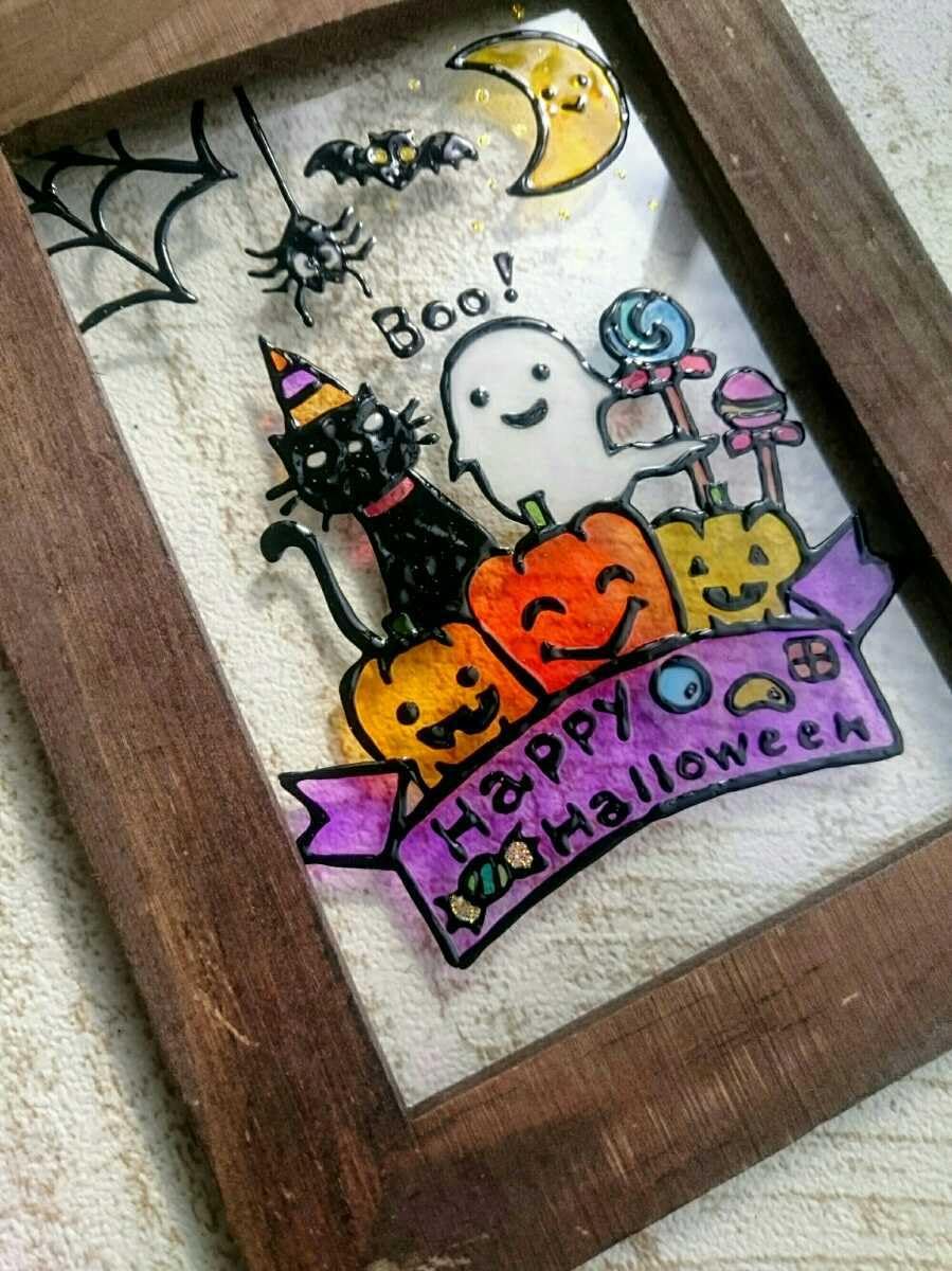 Amazon.co.jp: *ステンドグラス風フレーム*ハロウィン黒猫とお化け