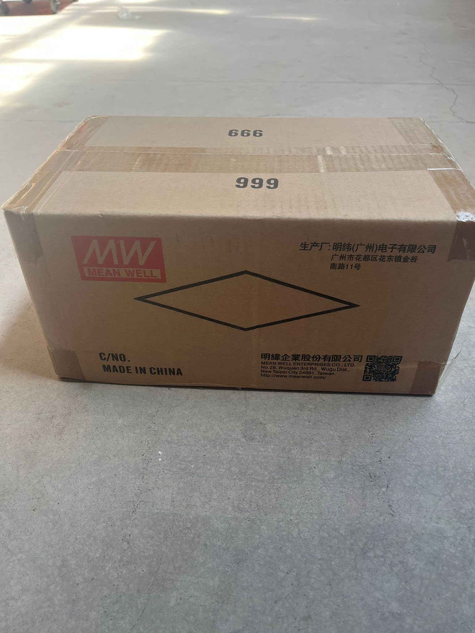 MW MEAN WELL LPV-100-12 Alimentation transformateur CV étanche IP67 12 V 100 W 8,5 A
