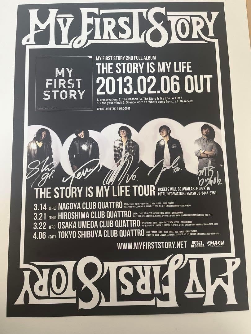 MYFIRSTSTORY マイファス ポスター ブラックレイル 直筆サイン入り