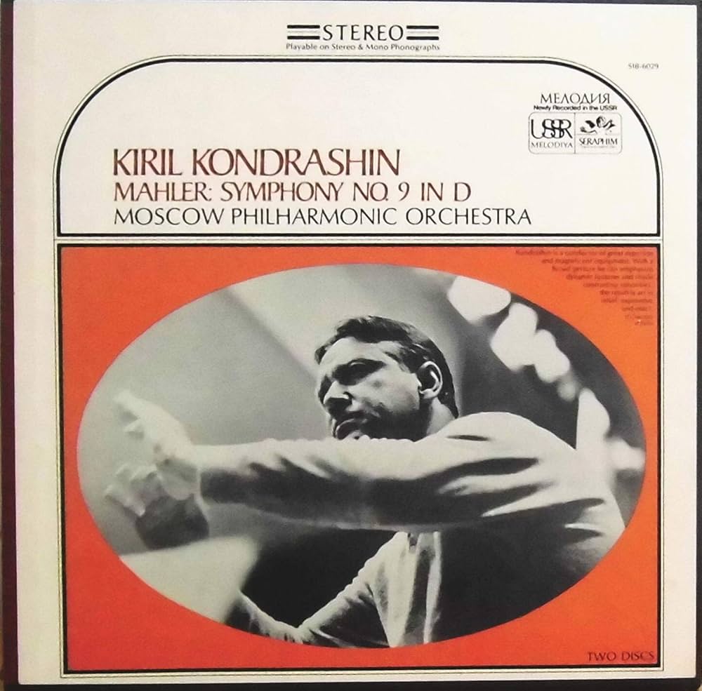 Mahler Moscow Philharmonic コンドラシン Mahler Moscow Philharmonic コンドラシン Gustav Mahler - Symphony