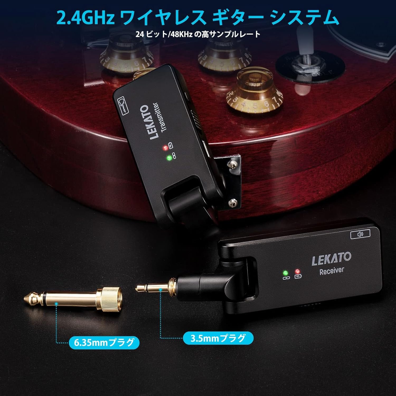 LEKATO WS-100 Wireless Guitar System receiver plugged into an ampelujõulisem