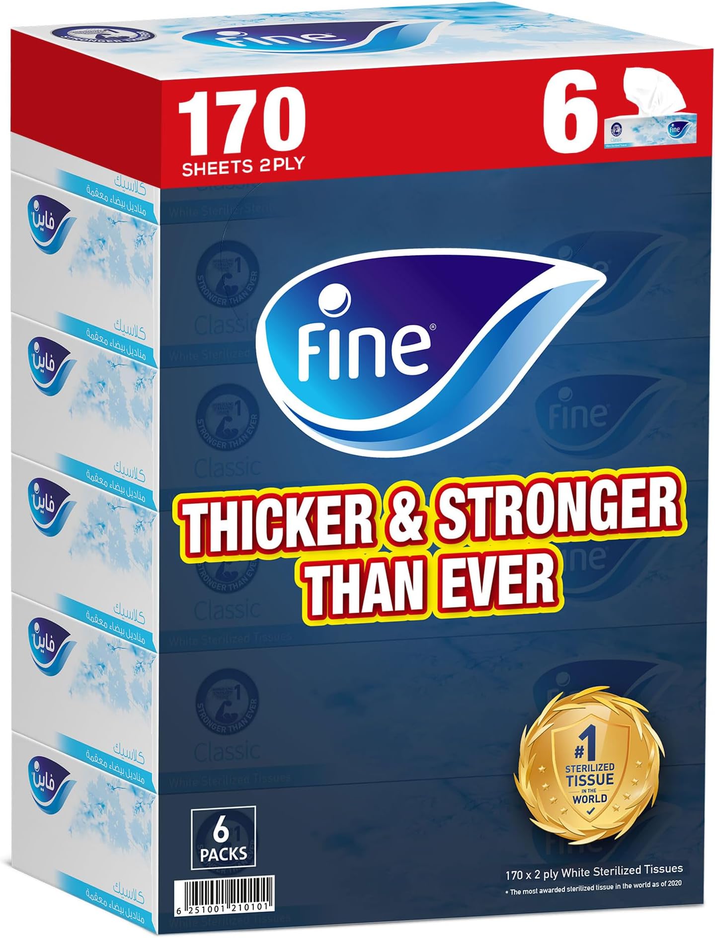 Fine Classic, Soft, Sterilized, White Facial Tissues, 170X2 Ply, Pack of 5+1 Free boxes, Total of 1020 tissues