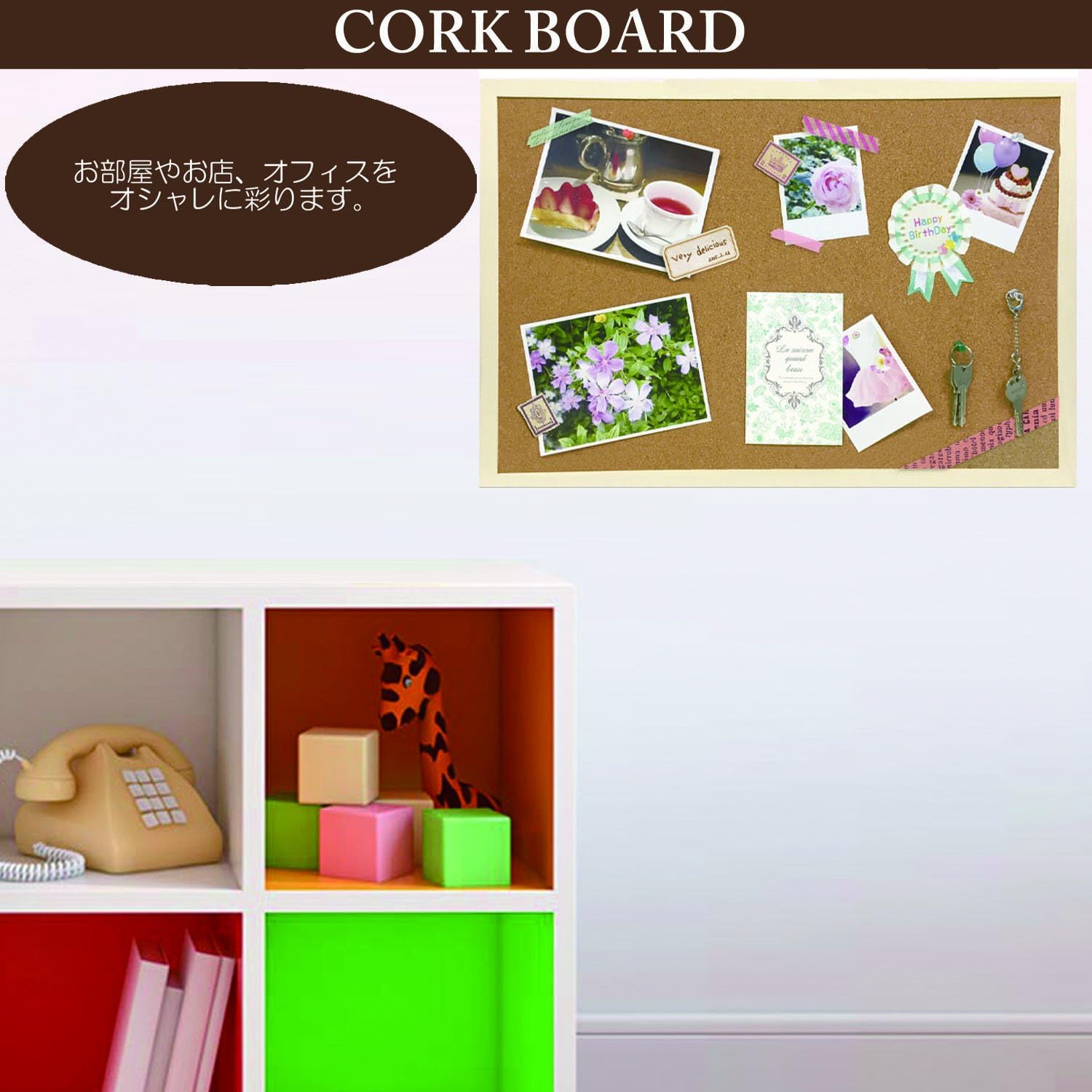 World Craft WBD-CB4060 WRC Cork Board, Double Sided, Cork