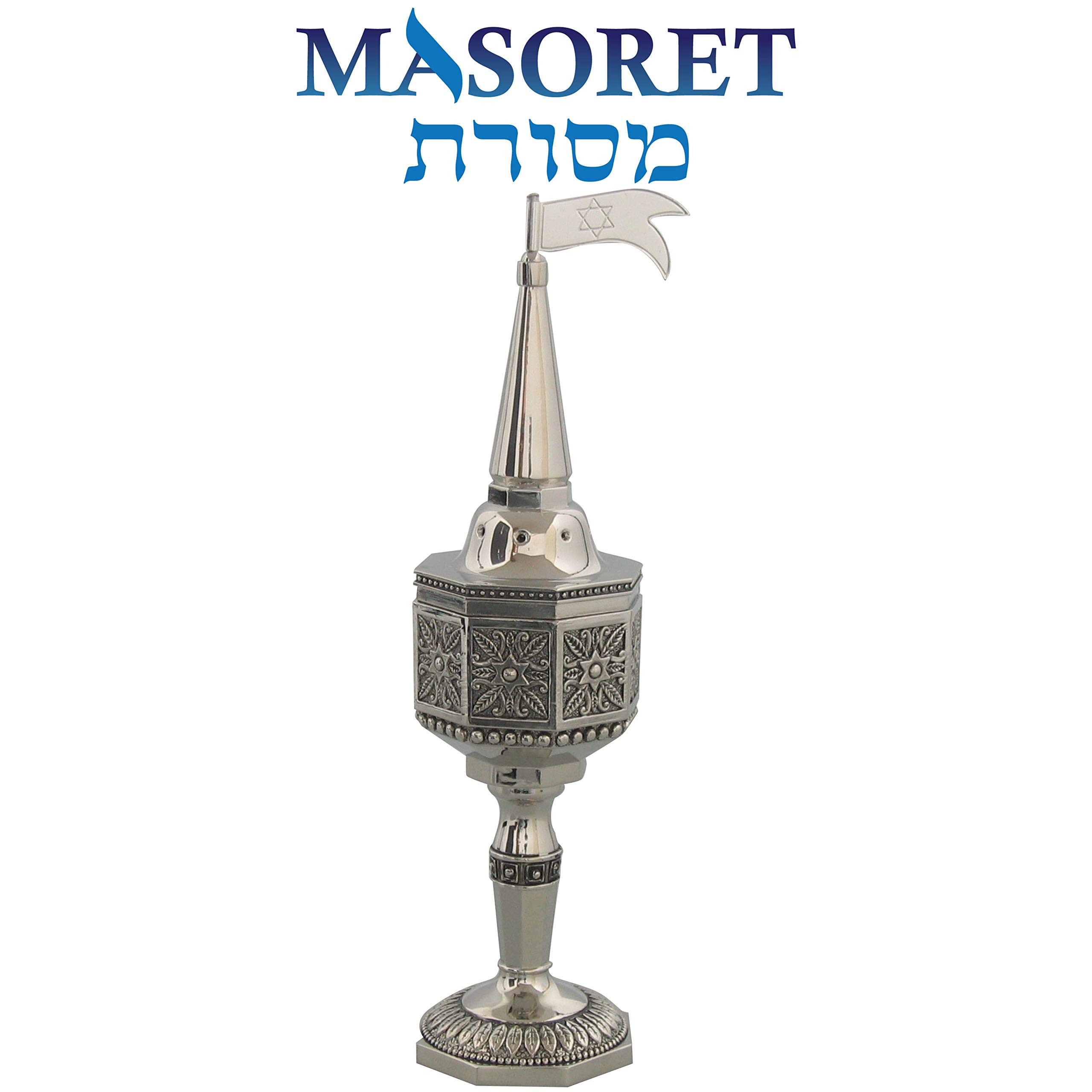 Amazon.com: Masoret Havdalah Spice Besamim Holder 8.6 Inches, Octagon Shape  Besamin Spices Box Tower with Jerusalem Flag Decoration : Home & Kitchen