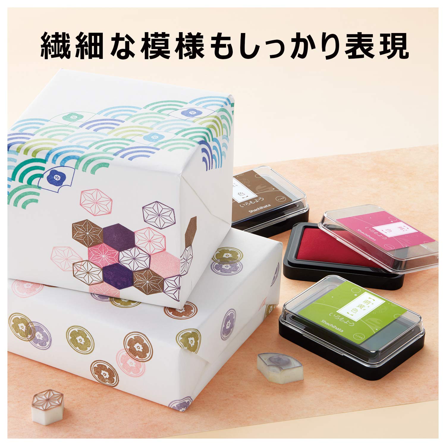 Shachihata HAC-1-RV Iromoyo Ink Pad, Shobuiro