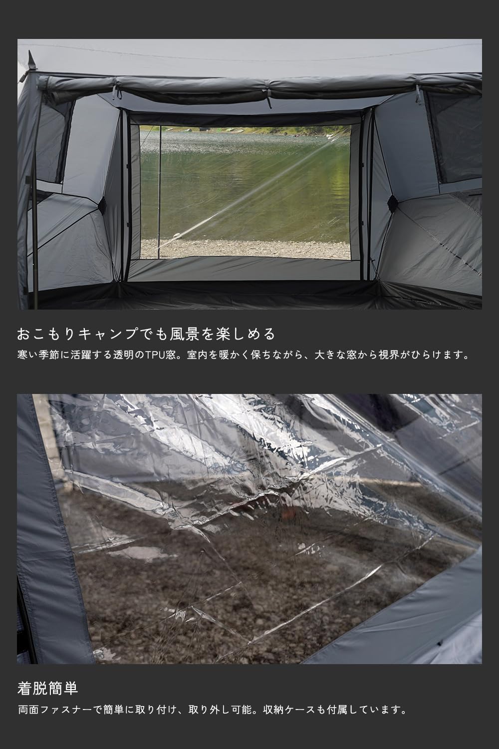 Amazon.co.jp: TOKYO CRAFTS グラハス 大型 シェルターテント