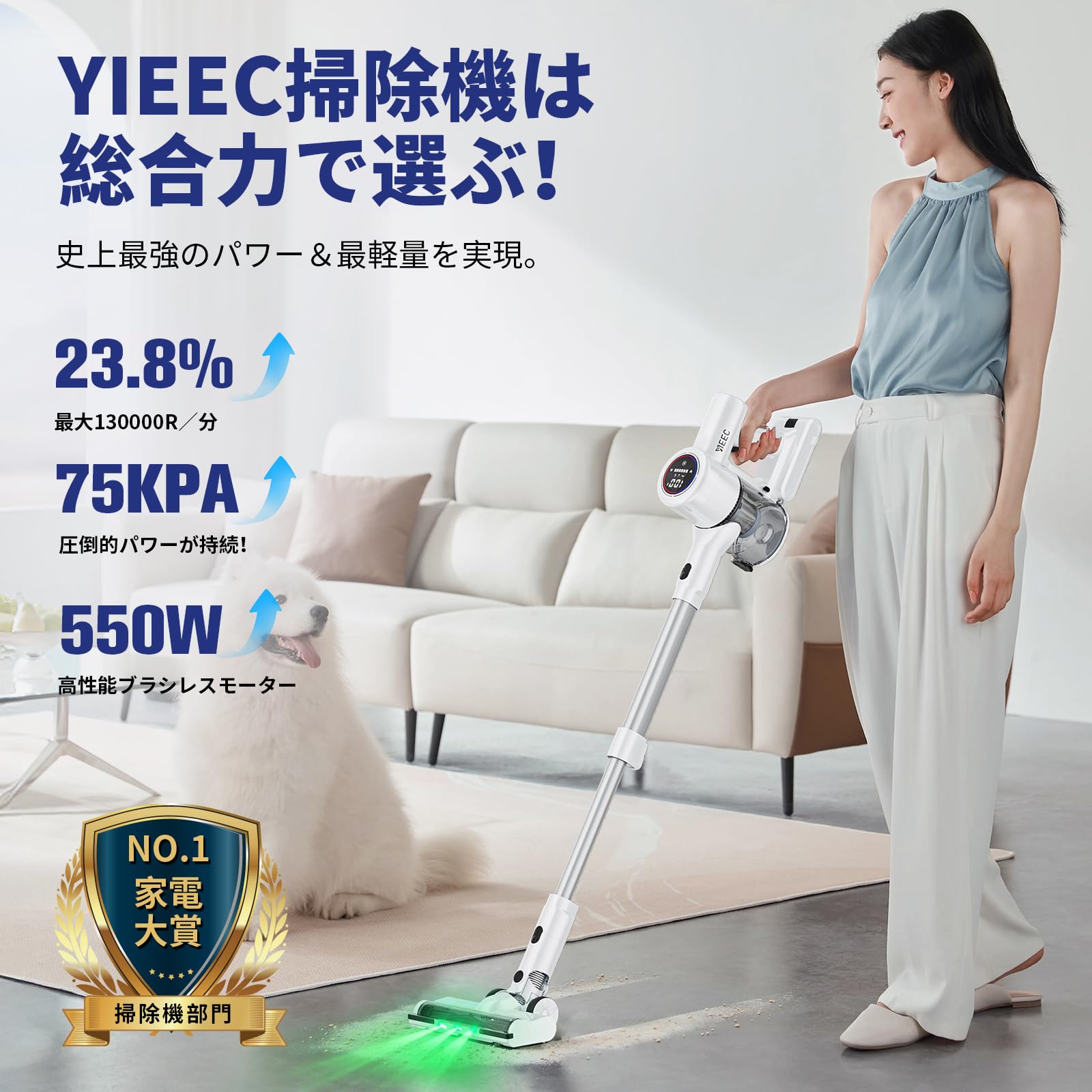 Amazon | 掃除機 コードレス【2026業界初AIホコリ自動検知!史上最小