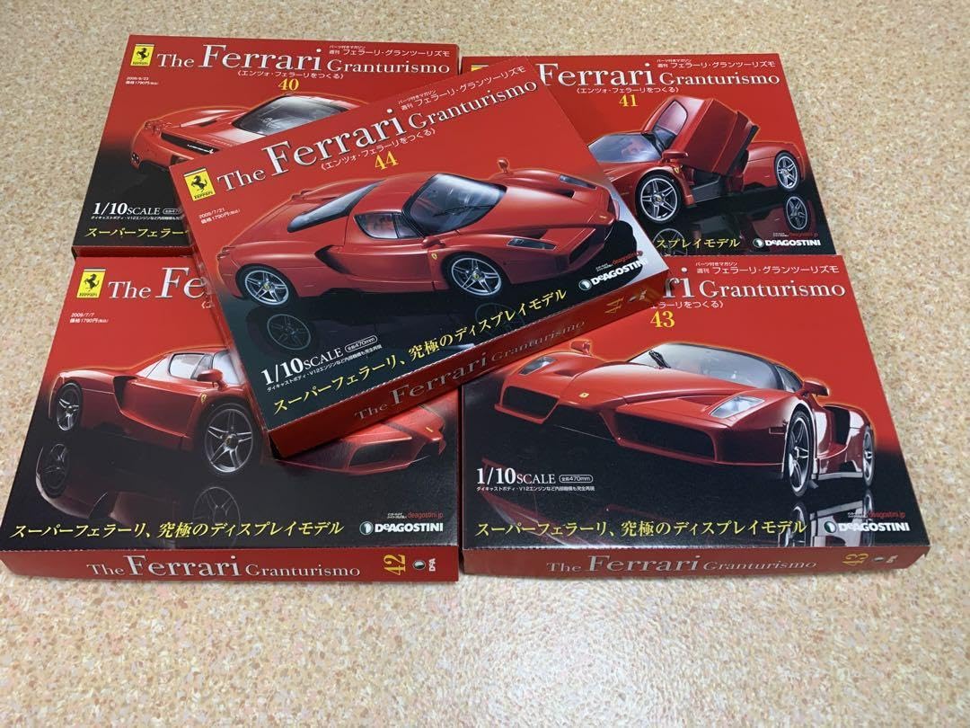 DeAGOSTINI/デアゴスティーニ 週間 フェラーリ ラジコンカー F2004 1/8