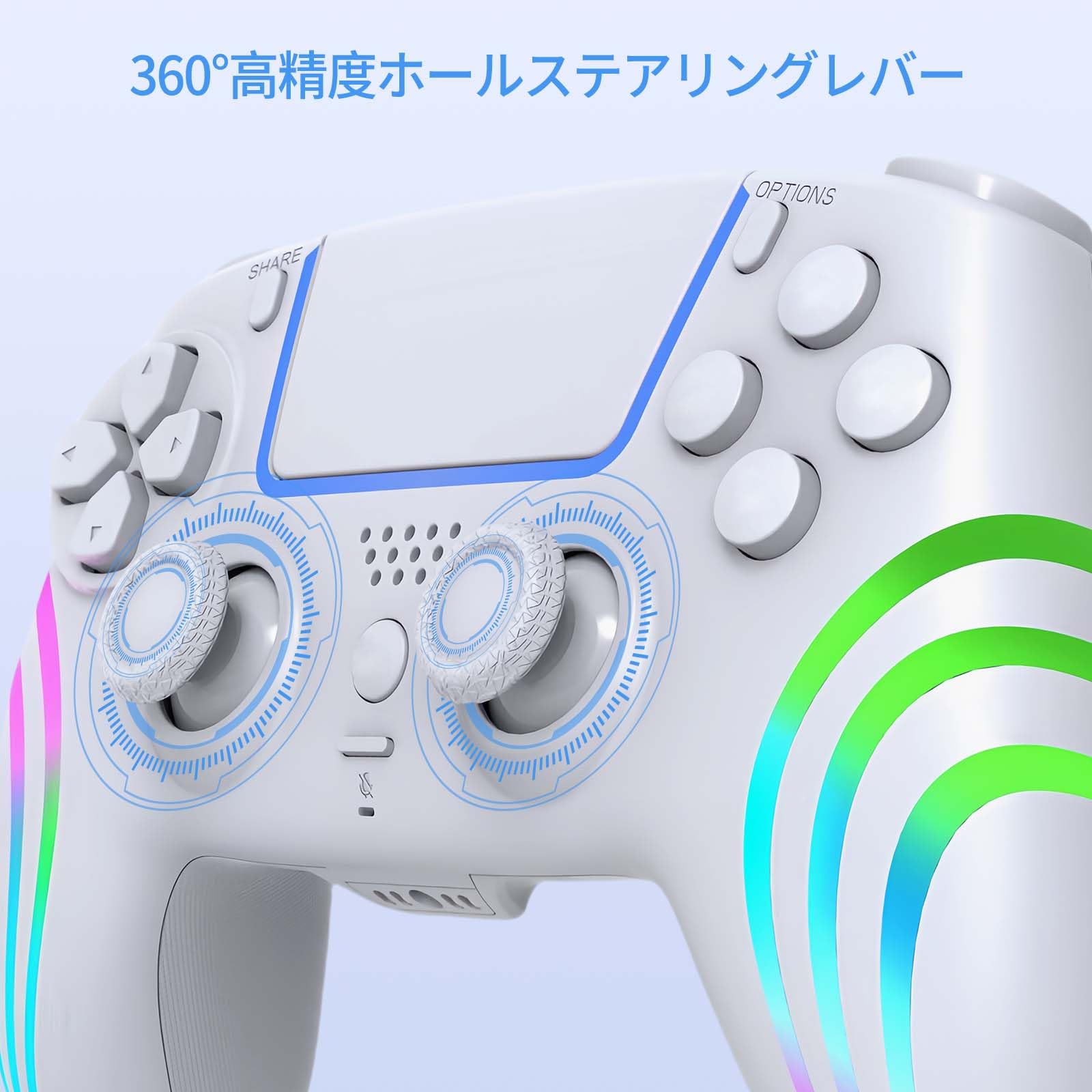 AriKroii PS5用コントローラー ARI-0301サムネイル5
